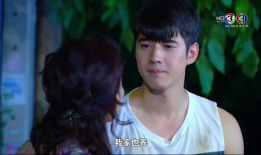 为了你泰国电视剧,为了你，跨越千里的守护